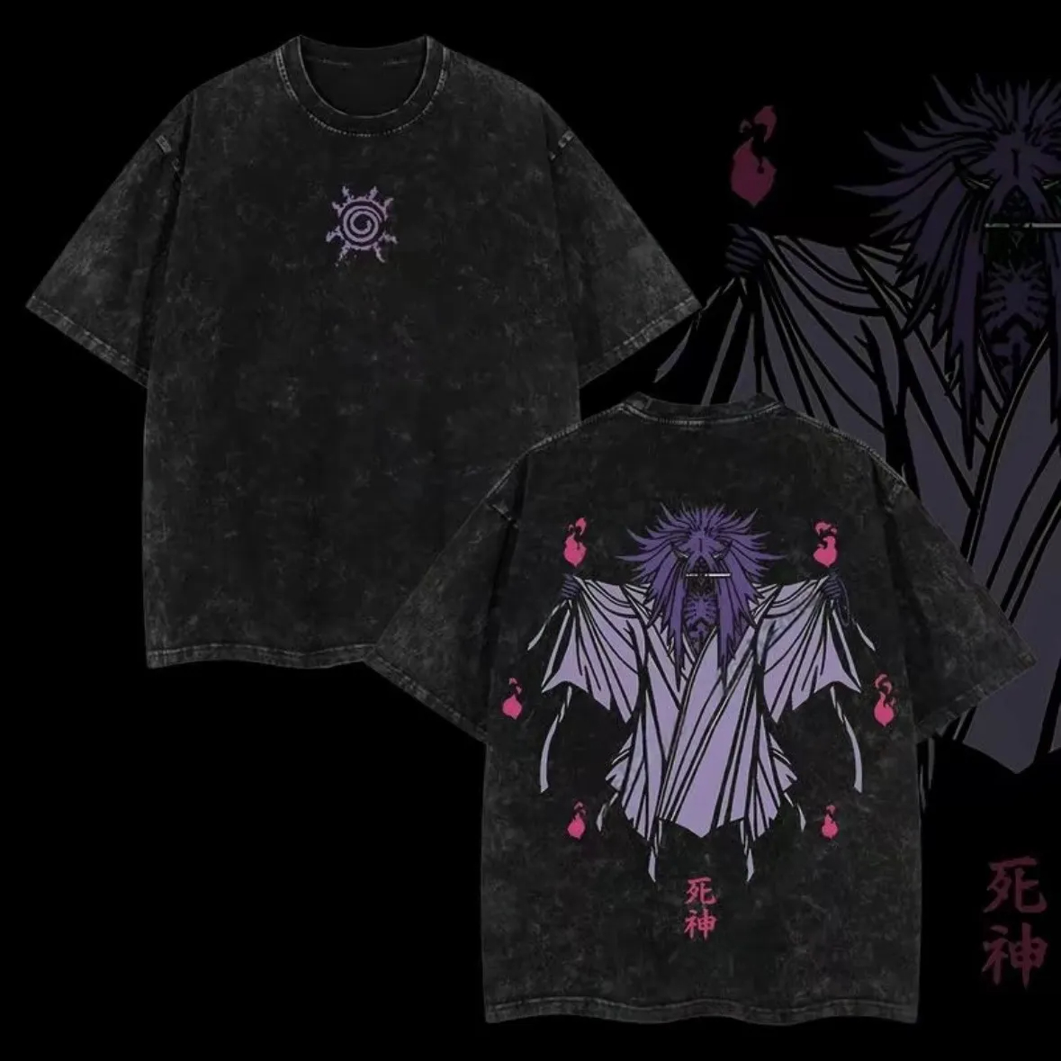 Acid Wash Vintage Graphic T Shirt - Shinigami T Shirt Naruto Reaper Seal