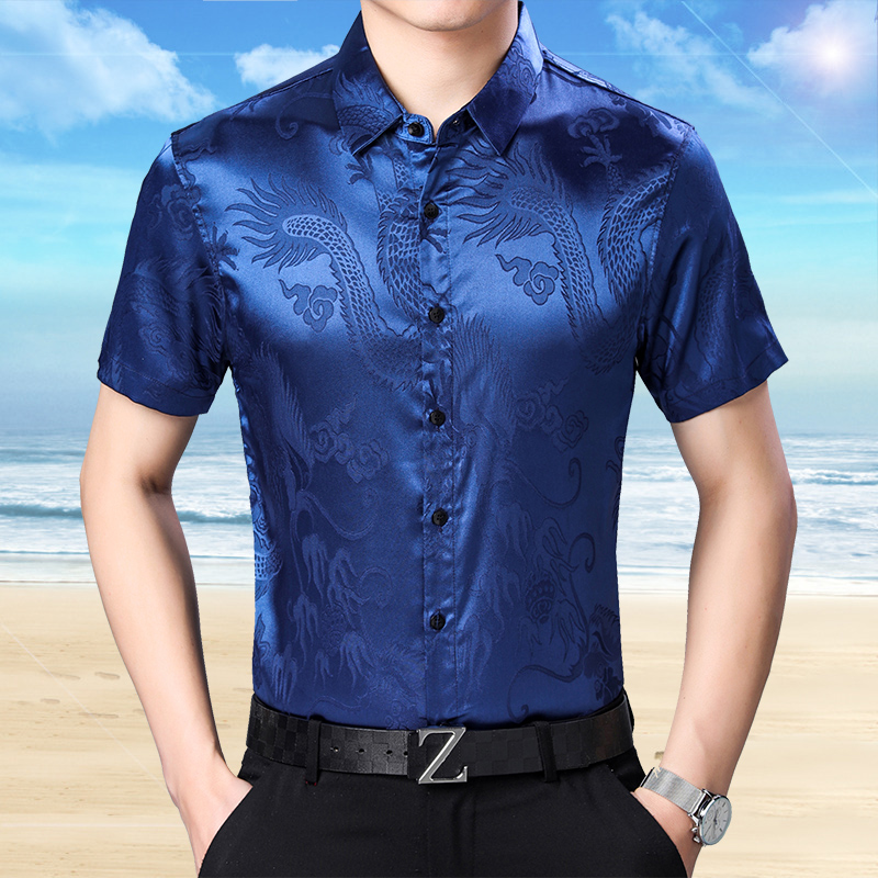 Mens Fashion Pattern Silk Shir - огляд і ціна Mens Satin Silk Dress Shirt