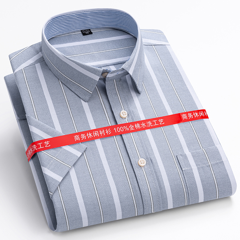 S-7XL Summer 100% Cotton Oxfor - огляд і ціна Oxford Cotton Casual Shirt Business