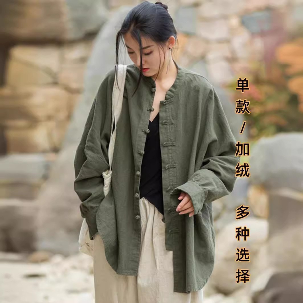 Loose Fit Long Sleeve Shirt wi - огляд і ціна Shirts
