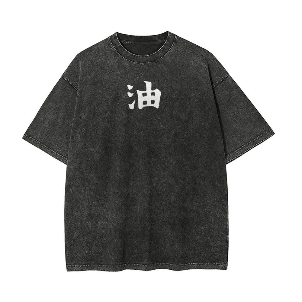 Naruto Jiraiya T Shirt Gamabun - огляд і ціна Acid Wash Vintage Graphic T Shirt