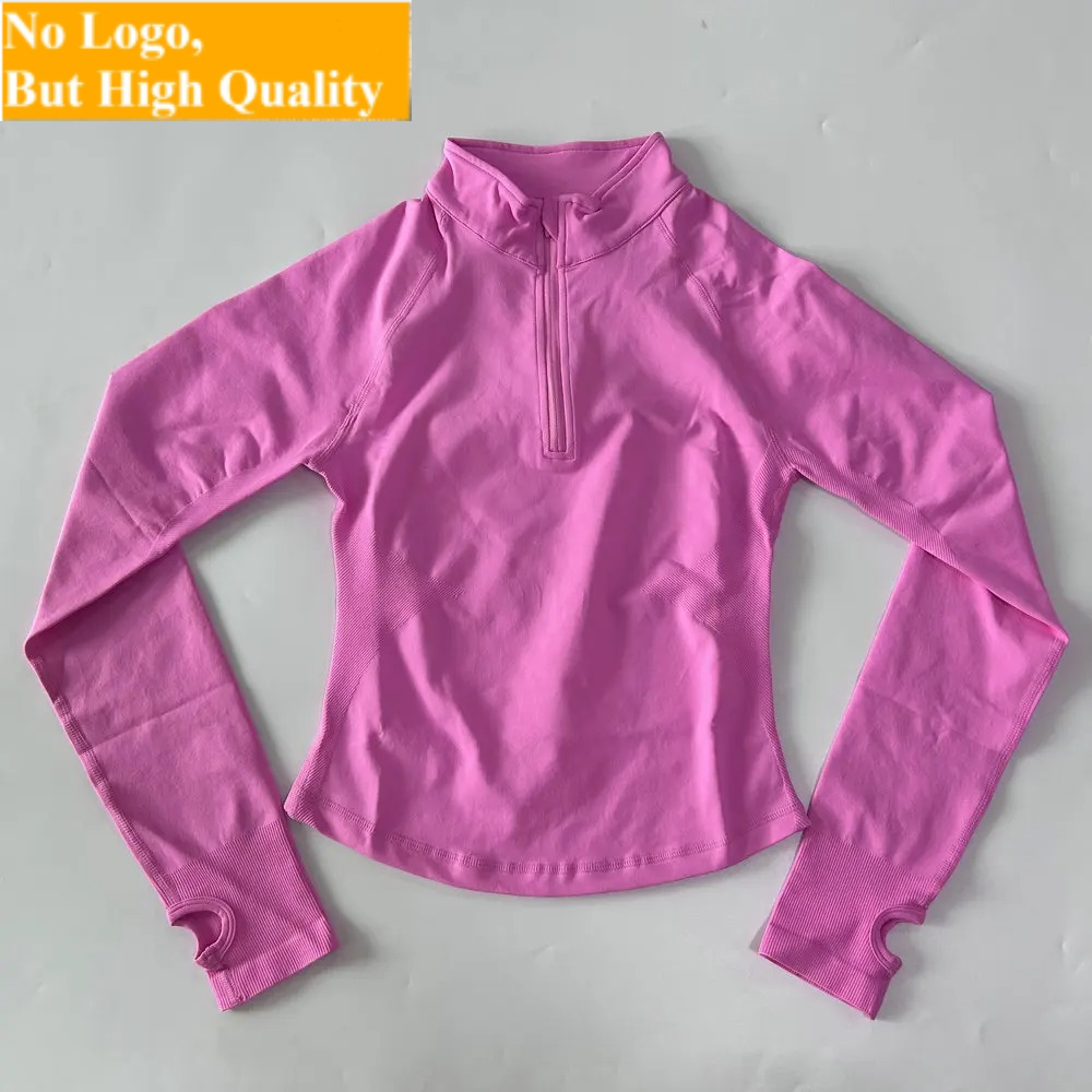 No Logo Yoga Jacket With Half  - огляд і ціна Jackets
