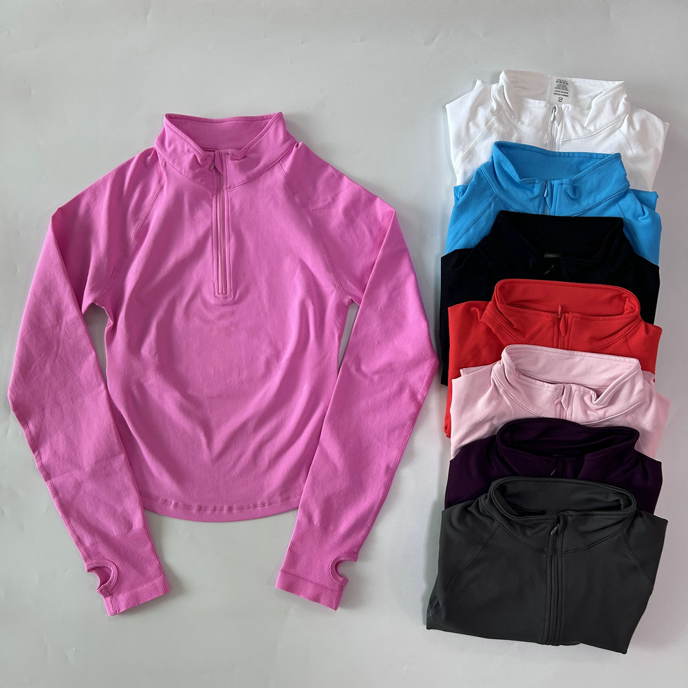No Logo Yoga Jacket With Half  - огляд і ціна Jackets