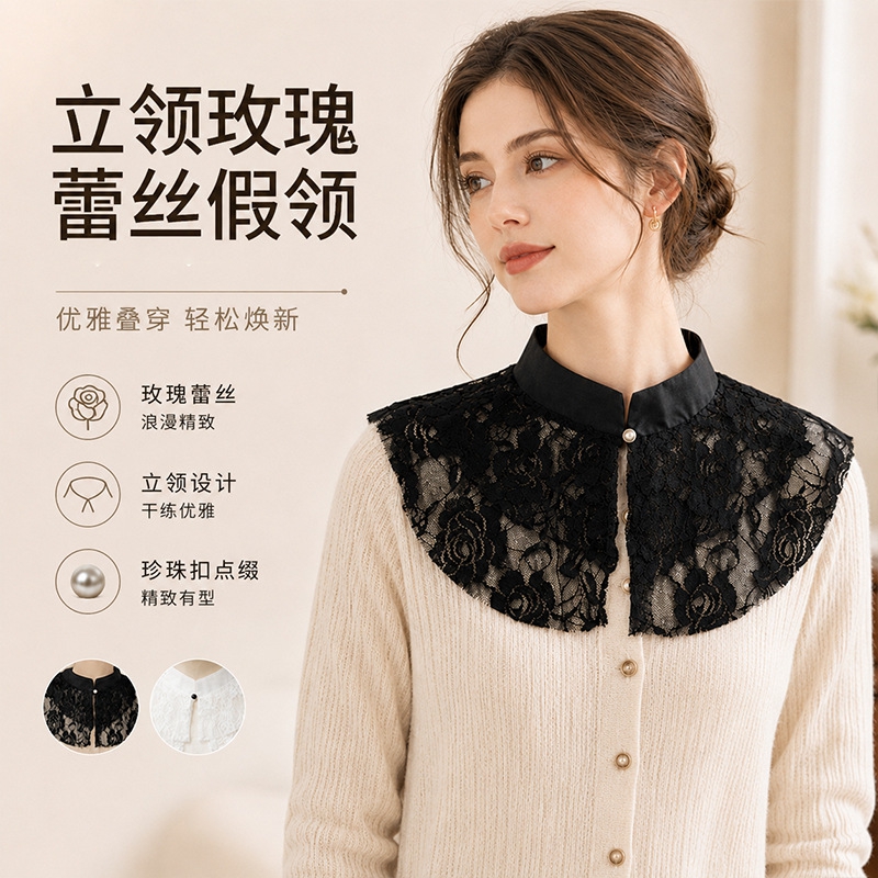 Elegant Lace Floral False Coll - огляд і ціна Shirts