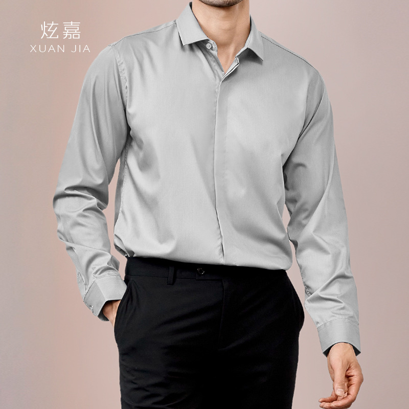 Men's Silk Shirt 2026 Spring a - огляд і ціна Mens Satin Silk Dress Shirt